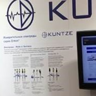 Kuntze Instruments Ukraine exhibits on Aqua-Therm in Kiev (UKR)